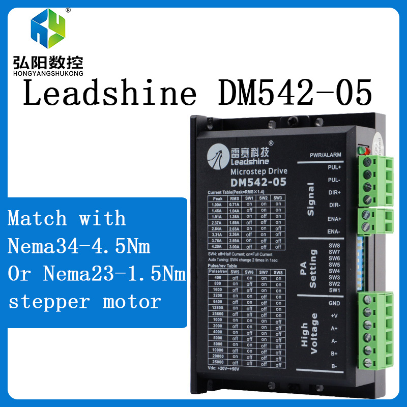Leadshine 2 ܰ  ̹ DM542 20-50VAC 1.0-4.2..